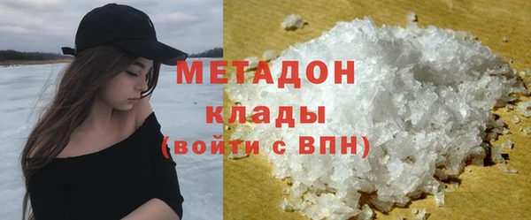 дурь Аркадак