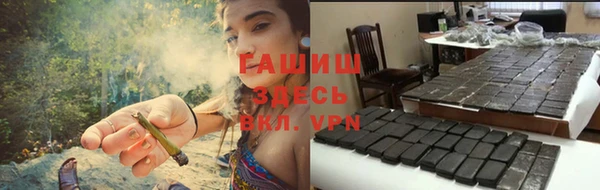 mix Алзамай