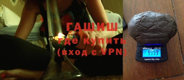 mdpv Алексеевка
