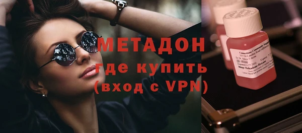 mix Алзамай