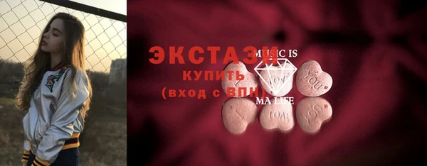 mdpv Алексеевка