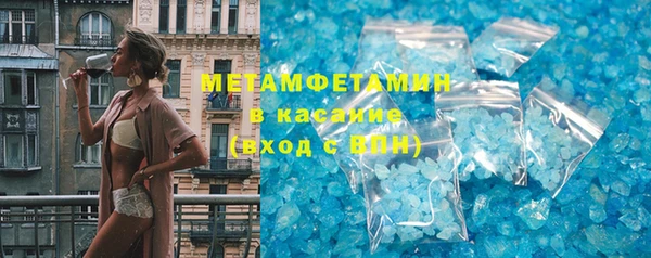 дурь Аркадак