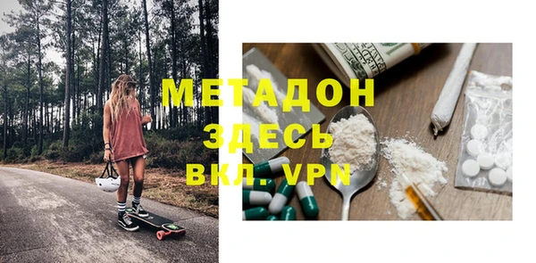 mix Алзамай