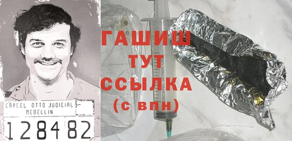 mix Алзамай