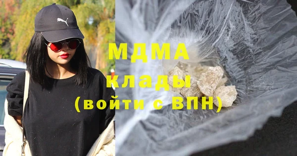 mix Алзамай