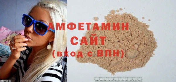 mix Алзамай