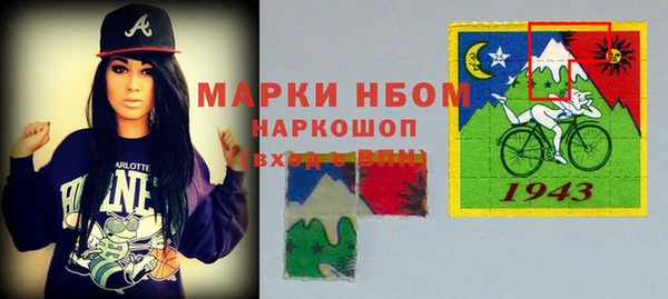 дурь Аркадак