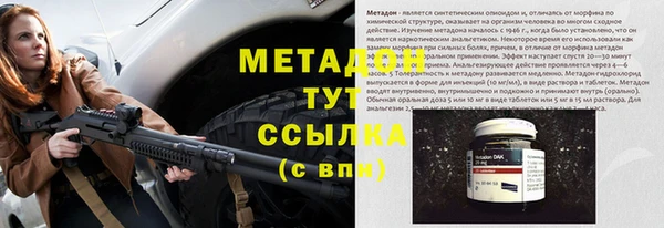 mix Алзамай