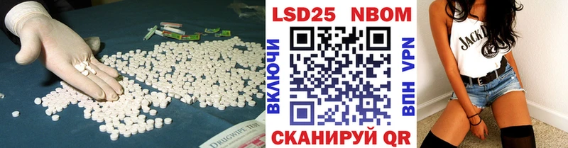 ЛСД экстази ecstasy  купить наркотики сайты  Байкальск 